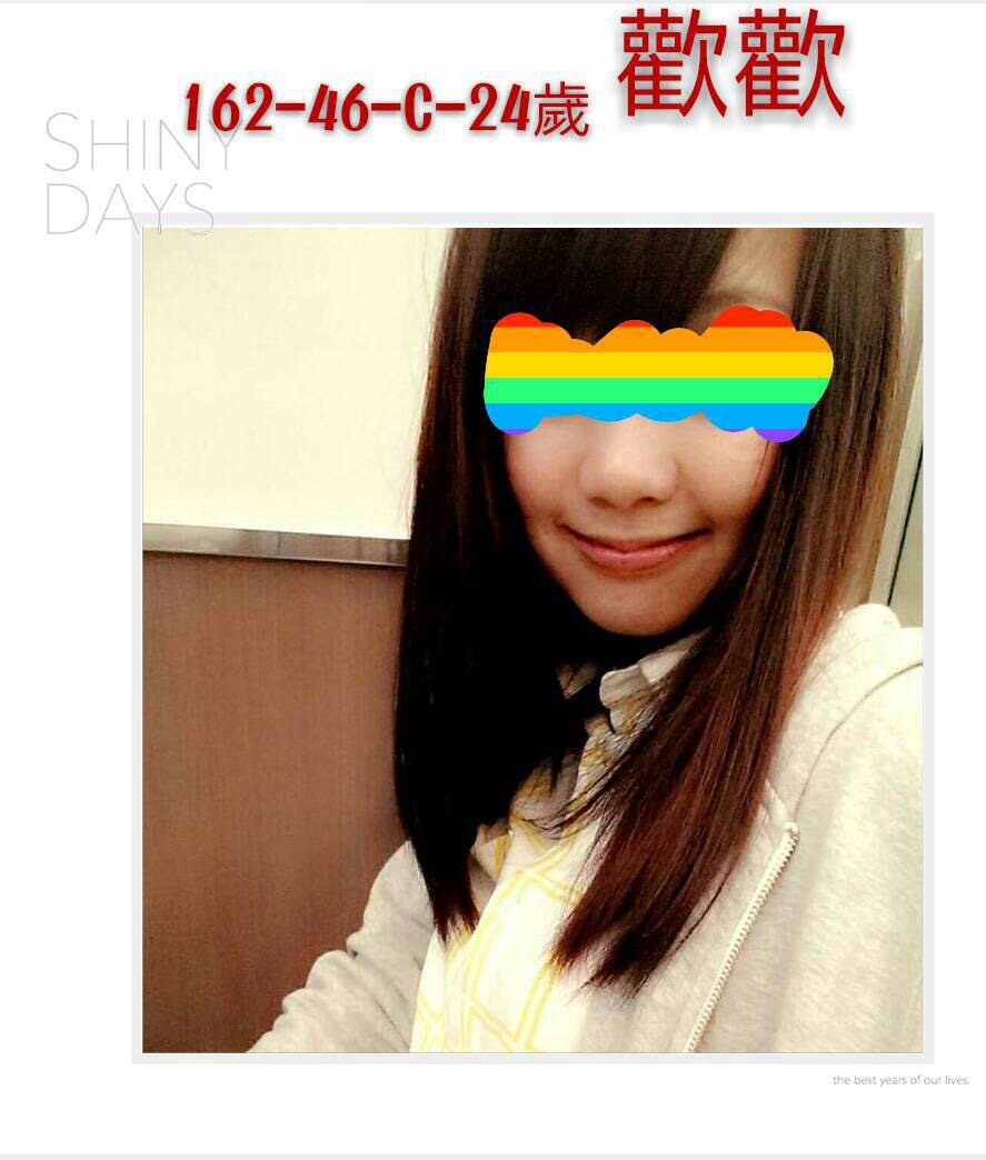 苗栗 網紅 小素 36D 擅長水中蕭